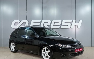 Subaru Impreza III, 2008 год, 699 000 рублей, 1 фотография