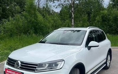 Volkswagen Touareg III, 2015 год, 2 600 000 рублей, 1 фотография