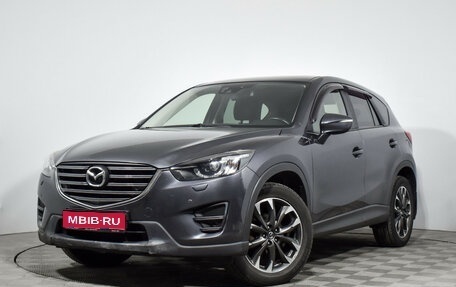 Mazda CX-5 II, 2015 год, 2 100 000 рублей, 1 фотография