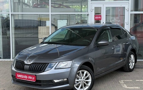 Skoda Octavia, 2020 год, 1 949 000 рублей, 1 фотография