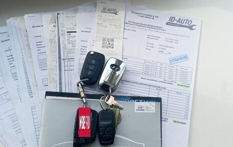 Hyundai i30 II рестайлинг, 2012 год, 1 100 000 рублей, 17 фотография