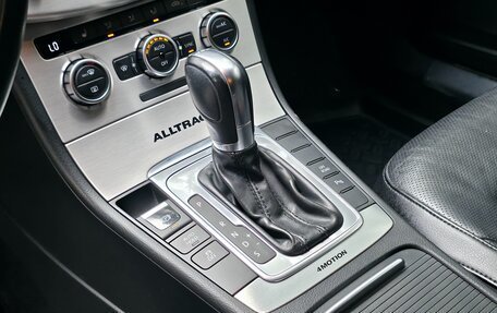 Volkswagen Passat B7, 2013 год, 2 000 000 рублей, 17 фотография
