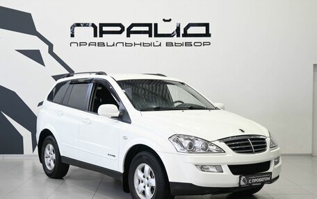 SsangYong Kyron I, 2011 год, 939 900 рублей, 2 фотография