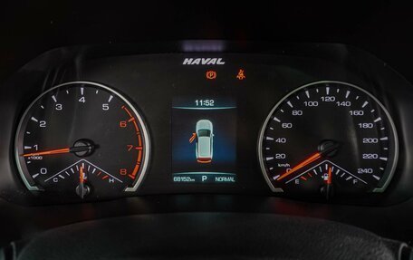 Haval F7 I, 2019 год, 1 799 000 рублей, 26 фотография