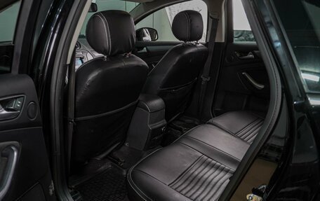 Ford Mondeo IV, 2013 год, 949 000 рублей, 11 фотография