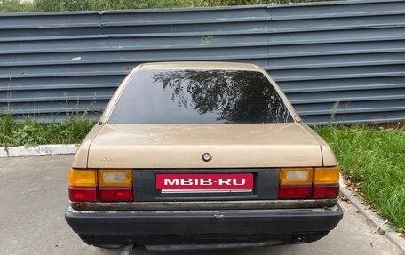 Audi 100, 1987 год, 93 000 рублей, 2 фотография