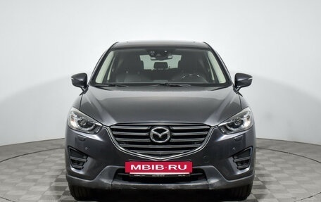 Mazda CX-5 II, 2015 год, 2 100 000 рублей, 3 фотография