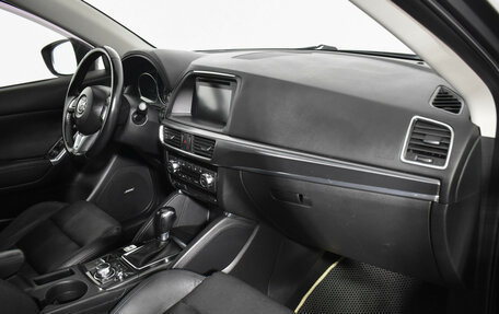 Mazda CX-5 II, 2015 год, 2 100 000 рублей, 14 фотография
