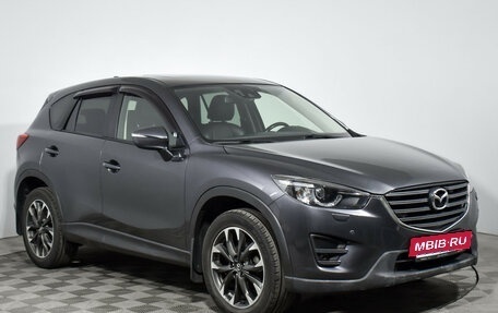 Mazda CX-5 II, 2015 год, 2 100 000 рублей, 4 фотография