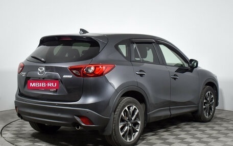Mazda CX-5 II, 2015 год, 2 100 000 рублей, 7 фотография