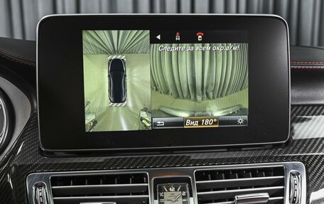 Mercedes-Benz CLS AMG, 2015 год, 5 950 000 рублей, 16 фотография