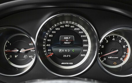 Mercedes-Benz CLS AMG, 2015 год, 5 950 000 рублей, 27 фотография