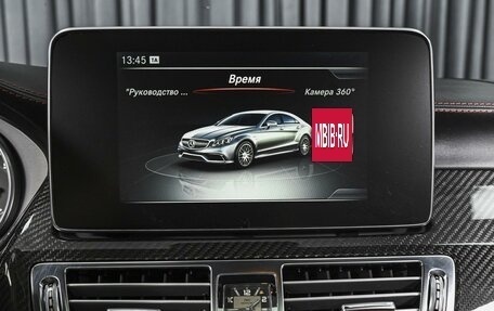 Mercedes-Benz CLS AMG, 2015 год, 5 950 000 рублей, 17 фотография