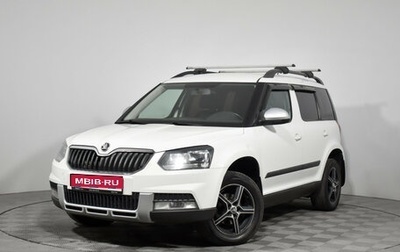 Skoda Yeti I рестайлинг, 2017 год, 1 150 000 рублей, 1 фотография