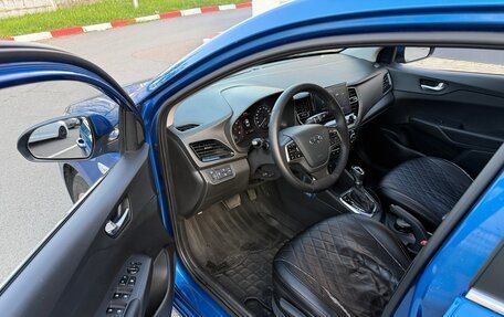 Hyundai Solaris II рестайлинг, 2021 год, 1 300 000 рублей, 9 фотография