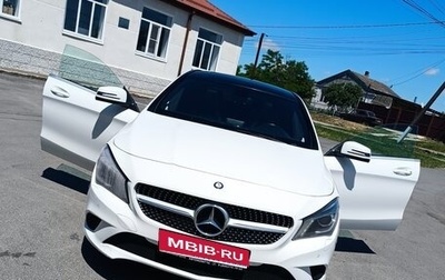 Mercedes-Benz CLA, 2014 год, 2 800 000 рублей, 1 фотография