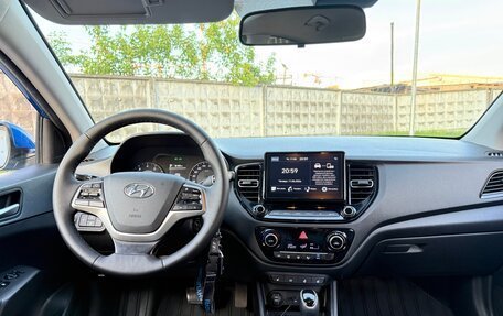 Hyundai Solaris II рестайлинг, 2021 год, 1 300 000 рублей, 11 фотография