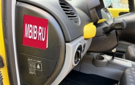 Volkswagen Beetle, 2001 год, 550 000 рублей, 23 фотография