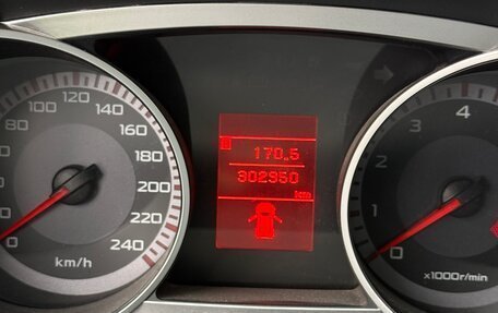 Mitsubishi Outlander III рестайлинг 3, 2007 год, 1 150 000 рублей, 7 фотография