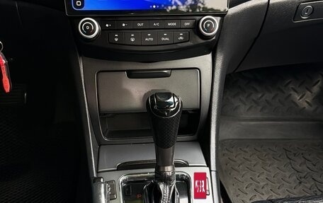 Honda Accord VII рестайлинг, 2007 год, 950 000 рублей, 20 фотография