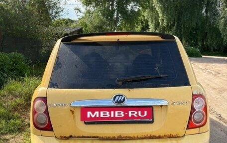 Lifan Smily I (330) рестайлинг, 2011 год, 120 000 рублей, 3 фотография