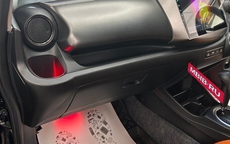 Honda Fit III, 2011 год, 970 000 рублей, 21 фотография