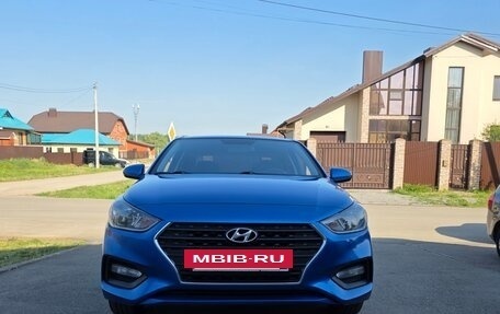 Hyundai Solaris II рестайлинг, 2017 год, 1 179 000 рублей, 7 фотография