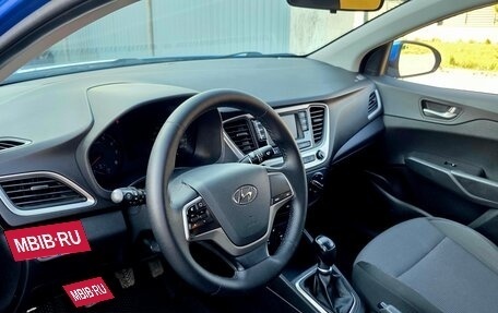Hyundai Solaris II рестайлинг, 2017 год, 1 179 000 рублей, 10 фотография