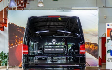 Volkswagen Multivan T5, 2011 год, 2 430 000 рублей, 5 фотография