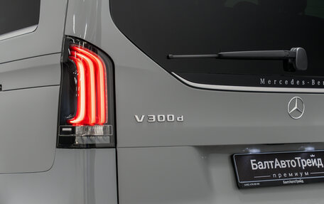 Mercedes-Benz V-Класс, 2026 год, 14 890 000 рублей, 10 фотография