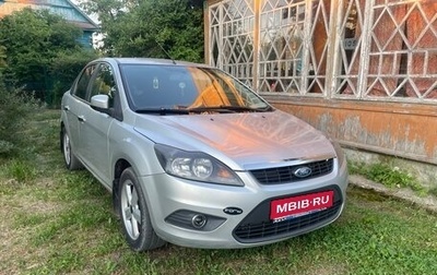 Ford Focus II рестайлинг, 2008 год, 470 000 рублей, 1 фотография