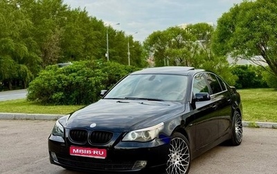BMW 5 серия, 2008 год, 1 280 000 рублей, 1 фотография