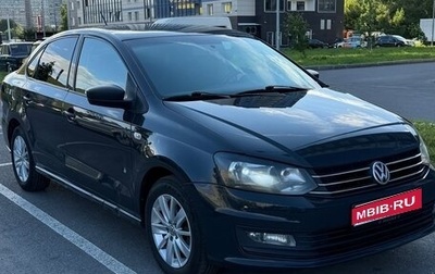 Volkswagen Polo VI (EU Market), 2016 год, 950 000 рублей, 1 фотография