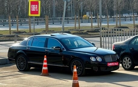 Bentley Continental Flying Spur, 2011 год, 3 375 000 рублей, 1 фотография