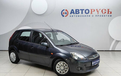 Ford Fiesta, 2007 год, 499 000 рублей, 1 фотография