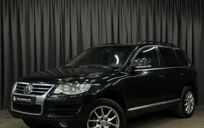 Volkswagen Touareg III, 2008 год, 949 777 рублей, 1 фотография