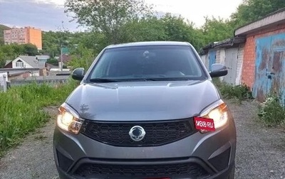 SsangYong Actyon II рестайлинг, 2014 год, 1 350 000 рублей, 1 фотография