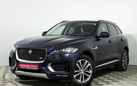 Jaguar F-Pace, 2016 год, 3 400 000 рублей, 1 фотография