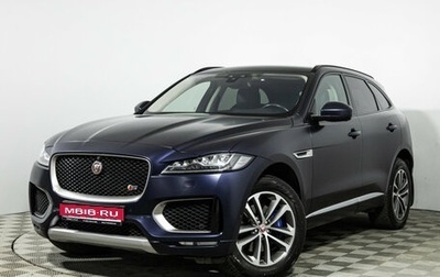 Jaguar F-Pace, 2016 год, 3 400 000 рублей, 1 фотография