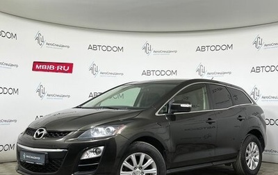 Mazda CX-7 I рестайлинг, 2011 год, 957 000 рублей, 1 фотография