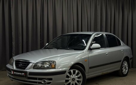 Hyundai Elantra III, 2005 год, 319 777 рублей, 1 фотография