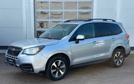 Subaru Forester, 2016 год, 1 850 000 рублей, 1 фотография