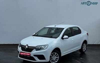 Renault Logan II, 2022 год, 1 030 000 рублей, 1 фотография
