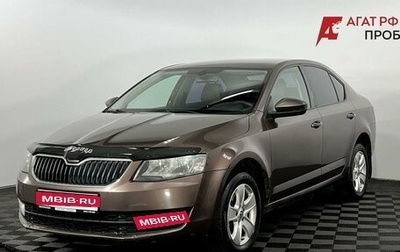 Skoda Octavia, 2013 год, 895 000 рублей, 1 фотография