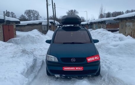 Opel Zafira A рестайлинг, 2001 год, 720 000 рублей, 1 фотография