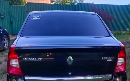 Renault Logan I, 2013 год, 600 000 рублей, 2 фотография