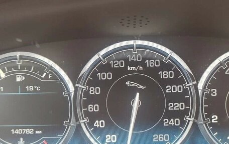 Jaguar XJ IV (X351), 2014 год, 1 650 000 рублей, 2 фотография