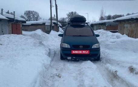Opel Zafira A рестайлинг, 2001 год, 720 000 рублей, 2 фотография