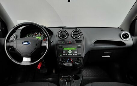 Ford Fiesta, 2007 год, 499 000 рублей, 12 фотография