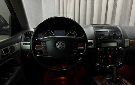 Volkswagen Touareg III, 2008 год, 949 777 рублей, 8 фотография
